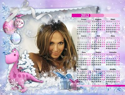 Классный новогодний календарь, сделать в онлайн редакторе