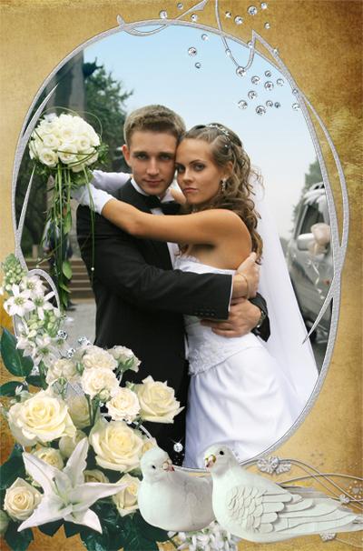 Рамка со свадебными голубками, вставить фото онлайн