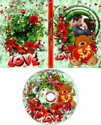 Обложка для диска на день Валентина онлайн