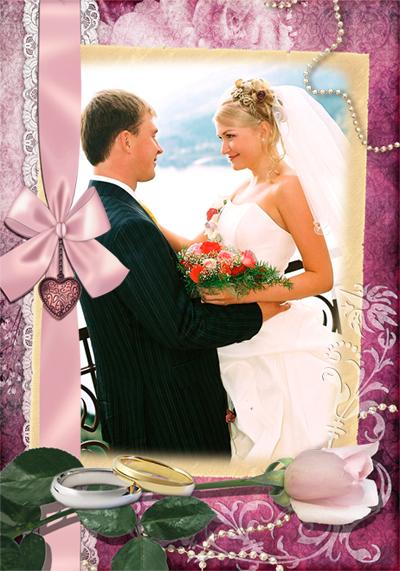 Рамка для фото свадебная с кольцами, сделать онлайн